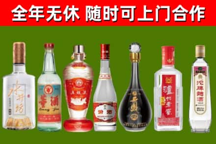 南通回收老酒价格